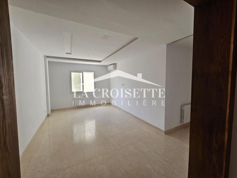 Appartement S+2 aux Jardins de Carthage